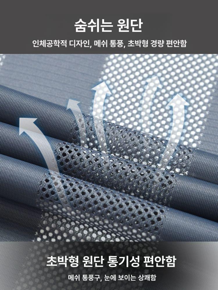 쿨조끼 트레일러닝조끼 냉조끼 트레일 휴대폰 초경량 마라톤 보관 마라톤조끼 수납 메쉬 그레이 S 40.0-50.0kg - 상세 이미지 3