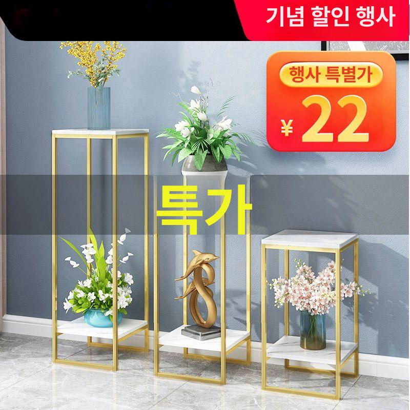 사이드 대리석 테이블 협탁 탁자 창가 카페 미니탁자 인테리어 폭좁은 검정 프레임+검정 무늬 24x24x55 - 상세 이미지 3