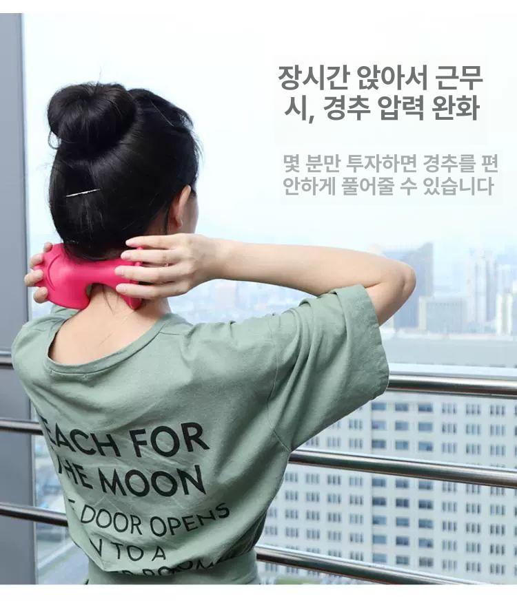 목 괄사 경락 휴대용마사지기 추천안마기 지압점 지압 빨간색 마사지기 괄사마사지 괄사추천 레드 - 상세 이미지 3