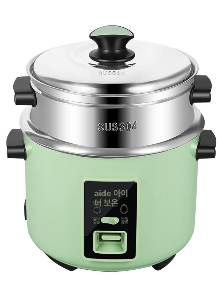 에이드 304 스테인리스 저당밥솥 미니 전기밥솥 전기압력밥솥 2L 1-2인 304스테인리스스틸뚜껑형