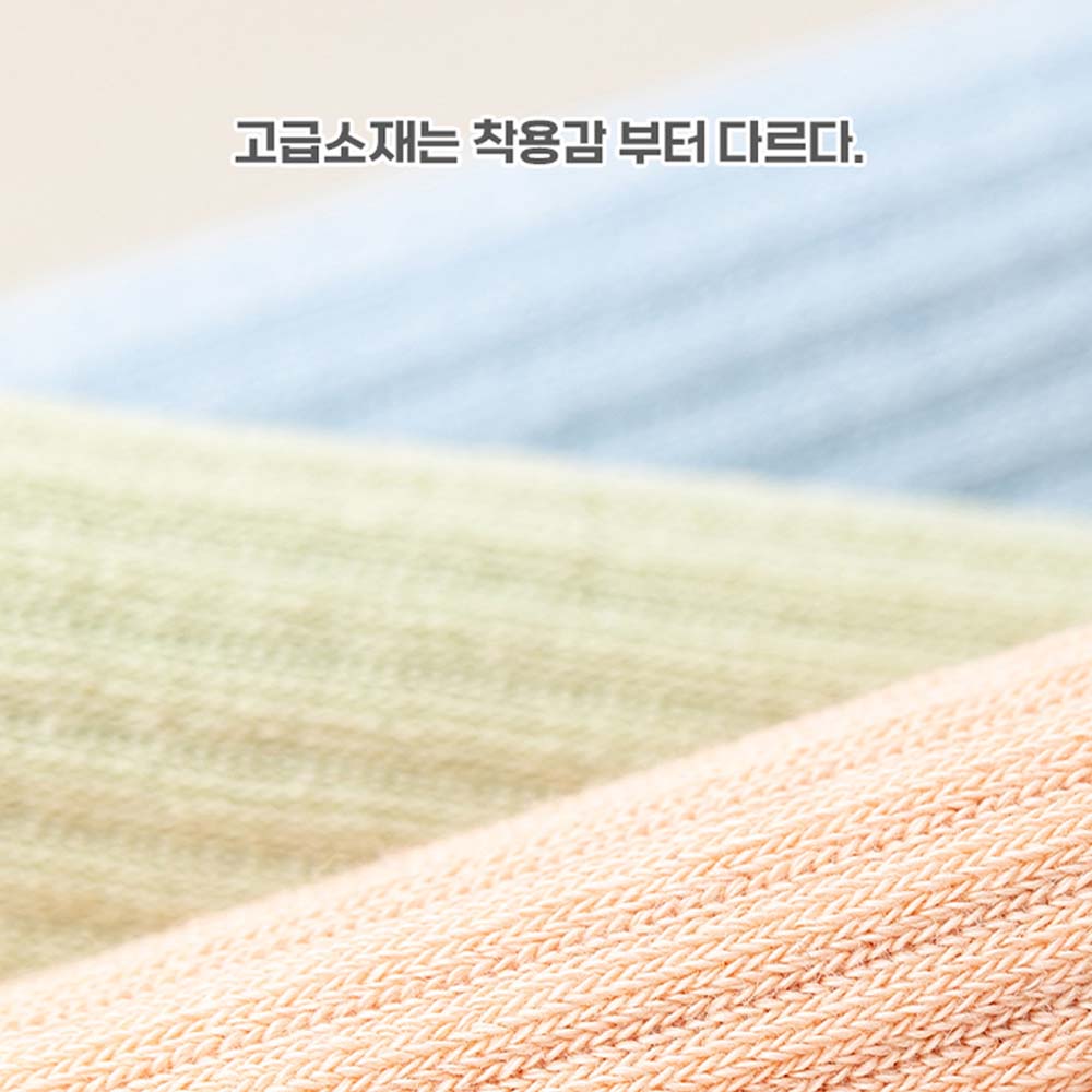 루즈벨 필라테스 양말 요가 니삭스 논슬립 미끄럼방지 양말 이미지 6