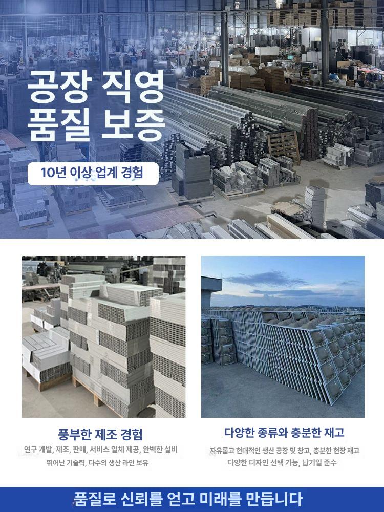 세면대 하부장 욕실 선반 거울장 간이 수납 건식 다리형 캐비닛 매립형 43 도자기 세면대+수도꼭지 패키지 - 상세 이미지 2