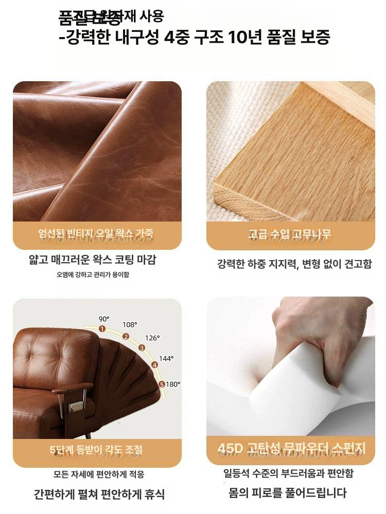 접이식 가죽 소파베드 컵홀더 베드 거실 쇼파 원룸 카우치 친밀한 고양이 긁힘 천 무가루 0.8m - 상세 이미지 3