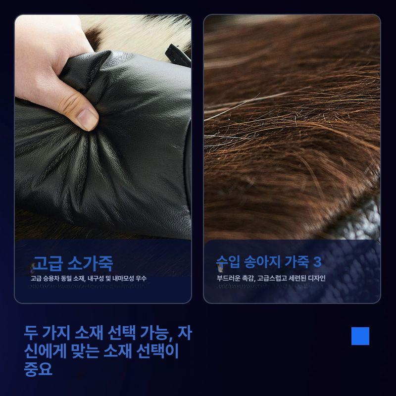 LC4 라운지체어 라운지 라운지의자 사무실 르코르뷔지에 라운지암체어 현물 SI급 소가죽 고급 수출판 - 상세 이미지 5