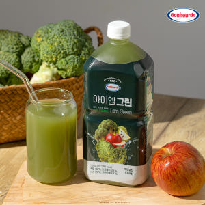 [100% NFC 케일 브로콜리 사과 착즙] 보넬드 아이엠 그린 베지터블... 맛있게 먹은 솔직 후기 - 상품 이미지 4