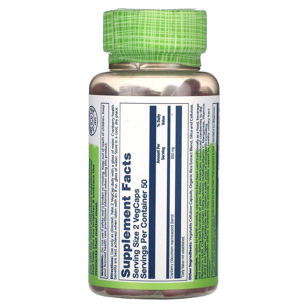 솔라레이 크랜베리 농축 850mg 100정 - 상세 이미지 2