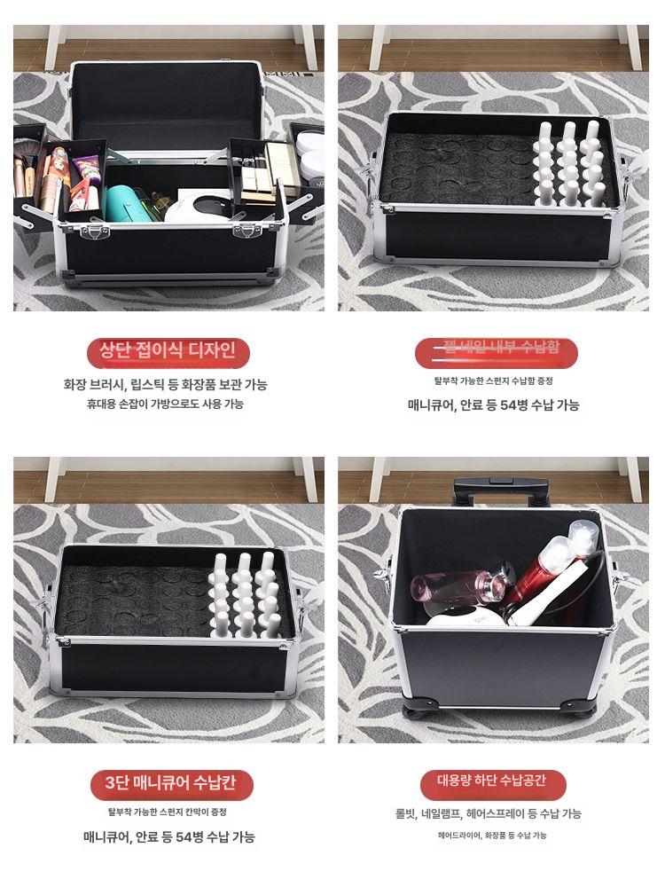 미술 캐리어 화구캐리어 여행 무광은색 수납 도구함 수납함 미대 무광검정 블랙 유니버설휠 2단 예비휠 포함 - 상세 이미지 3