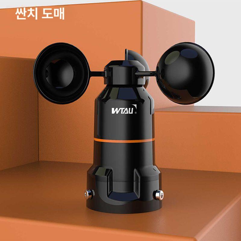 타워크레인 풍속측정기 풍량계 건설현장 고정밀 풍속 케이블카 관측기 현장 RS485 출력 - 상세 이미지 5