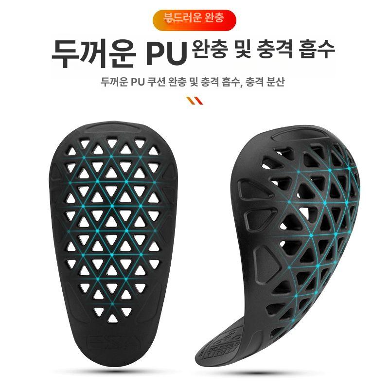 오토바이 팔꿈치 보호대 안전장비 프로텍터 스쿠터 사계절용 장비 오프로드 오토바이무릎 충격 방지 자외선 차단 아이스 실크 팔 S - 상세 이미지 4