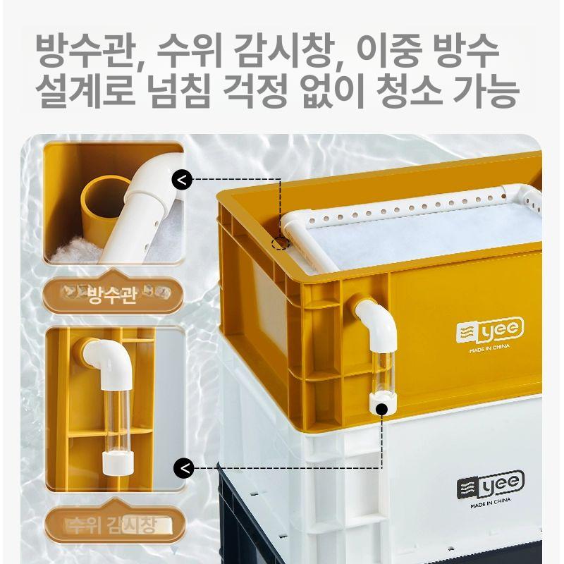 어항 여과기 수조 필터 거북이 연못 외부 양어장 여과재 노출형 3층 소형 80cm이하수조적합 - 상세 이미지 3