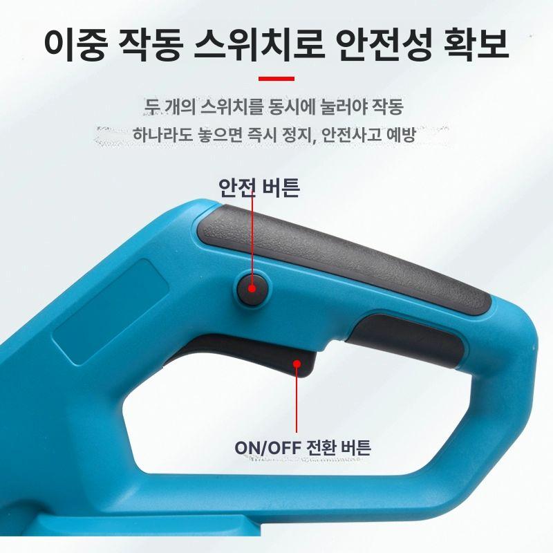 충전식예초기 전기예초기 본체 벌초 예초기 충전식 잡초제거 전문형 대용량 배터리 1개 사용 시간 - 상세 이미지 3