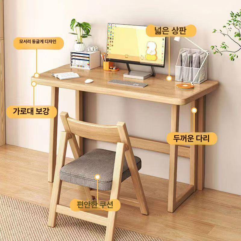 솔비에 접이식 테이블 원목 책상 탁자 식탁 학생 침실 사이드테이블 접이식 테이블 사용 즉시 100 55 - 상세 이미지 4