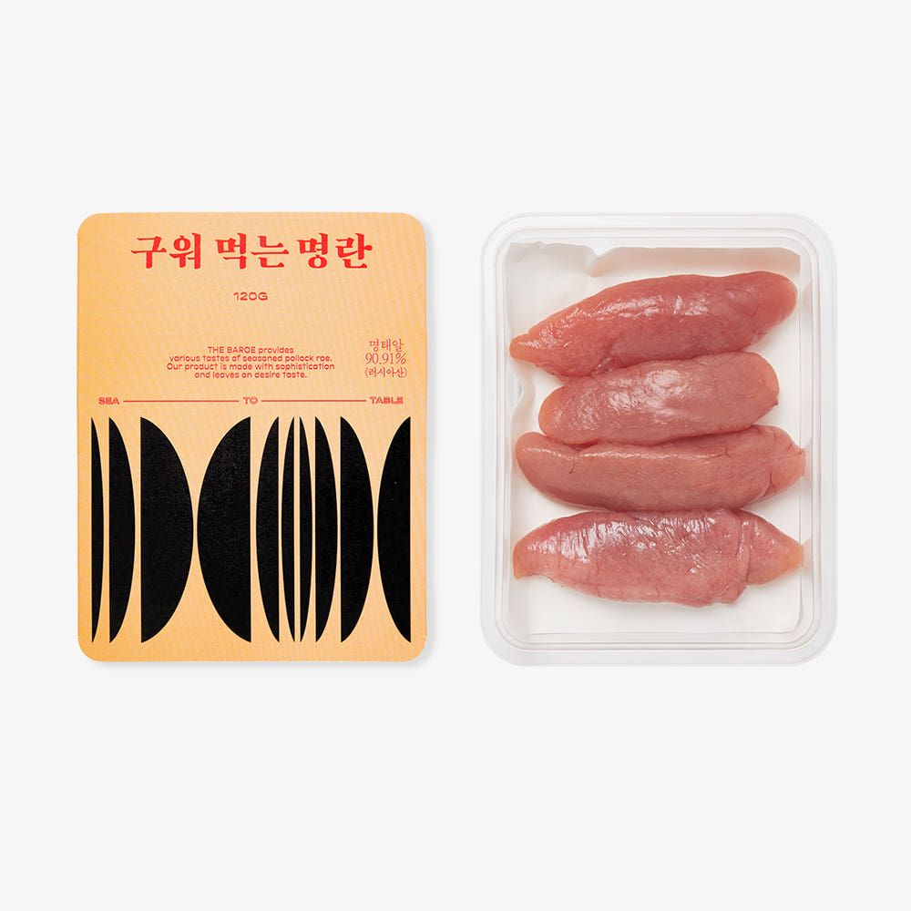 더바로명란 구워먹는명란 저염 무색소 요리용 캠핑용 구이용 120g, 1개 - 상품 이미지