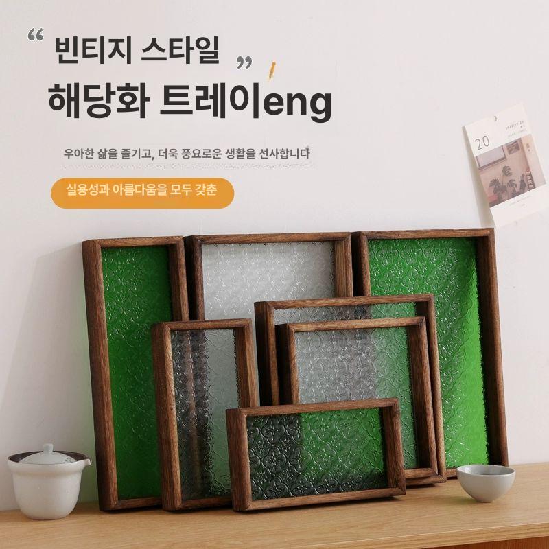 엔틱 트레이 유리 플라워 가정용 다과 카페 주방 쟁반 월넛 사각쟁반 홈카페 다기 앤틱 투명해담꽃 트레이 직사각형 40-28 - 상세 이미지 4