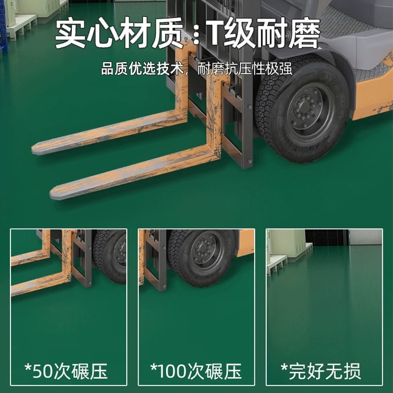 PVC 롤장판 장판 고무 매트 시공 컬러 플라스틱 바닥 두꺼운장판 짙은녹색(1.0mm 10 ) 5x2m 2mm - 상세 이미지 5
