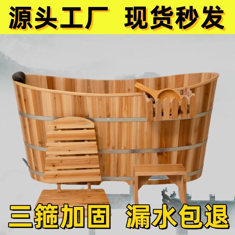 올템블리 원목욕조 고급 편백나무 히노끼탕 미니욕조 목욕통 어린이용 56cm - 상세 이미지 3