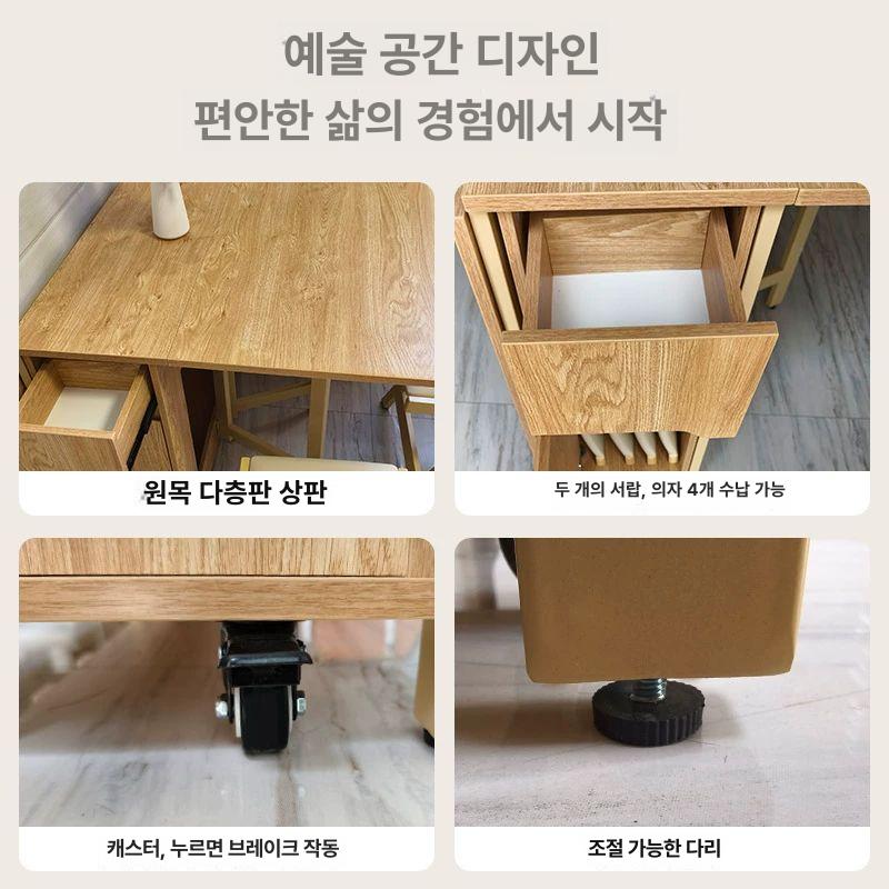 접이식 식탁 2인용 간이 이동 원룸 다용도 반원 직사각형 탁자 확장형 1.5m 조립불필요 2개 선택 - 상세 이미지 3