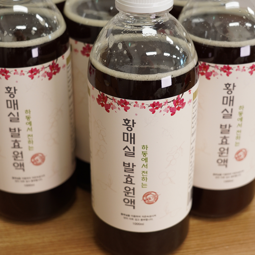 저온숙성 하동 황매실발효원액 매실청 - 상세 이미지 4