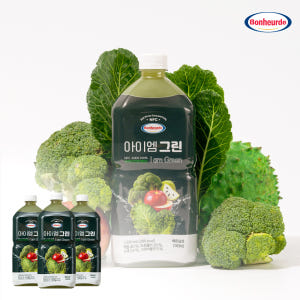 [100% NFC 케일 브로콜리 사과 착즙] 보넬드 아이엠 그린 베지터블... 맛있게 먹은 솔직 후기 - 상품 이미지 1