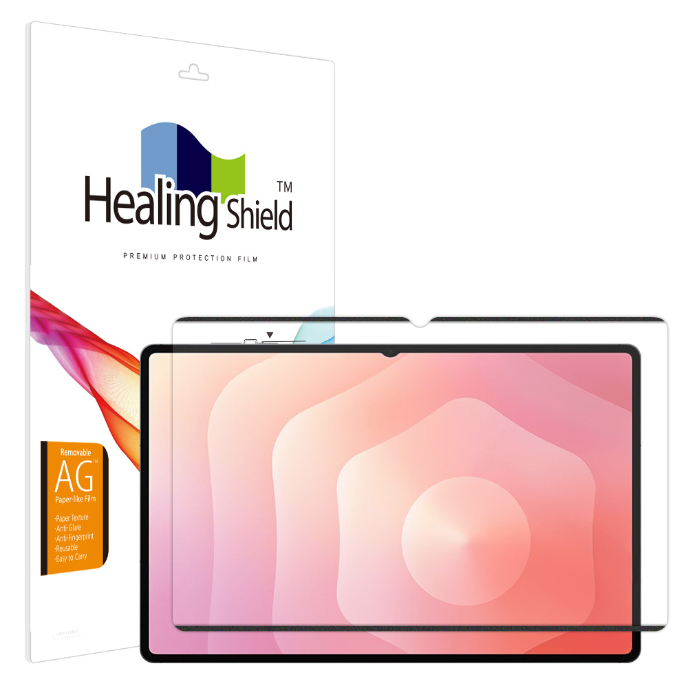 갤럭시탭S11 울트라 탈부착 종이질감 필름