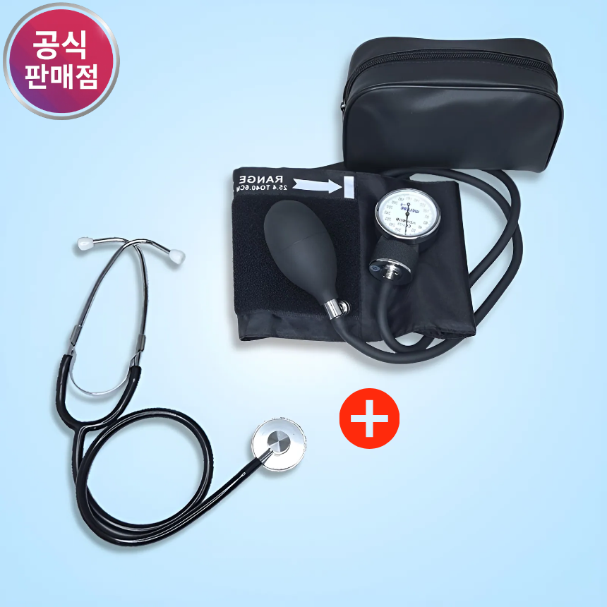 웰비 수동혈압계 청진기 세트 아네로이드 메타혈압계 간호실습 JS-100 / JS-201