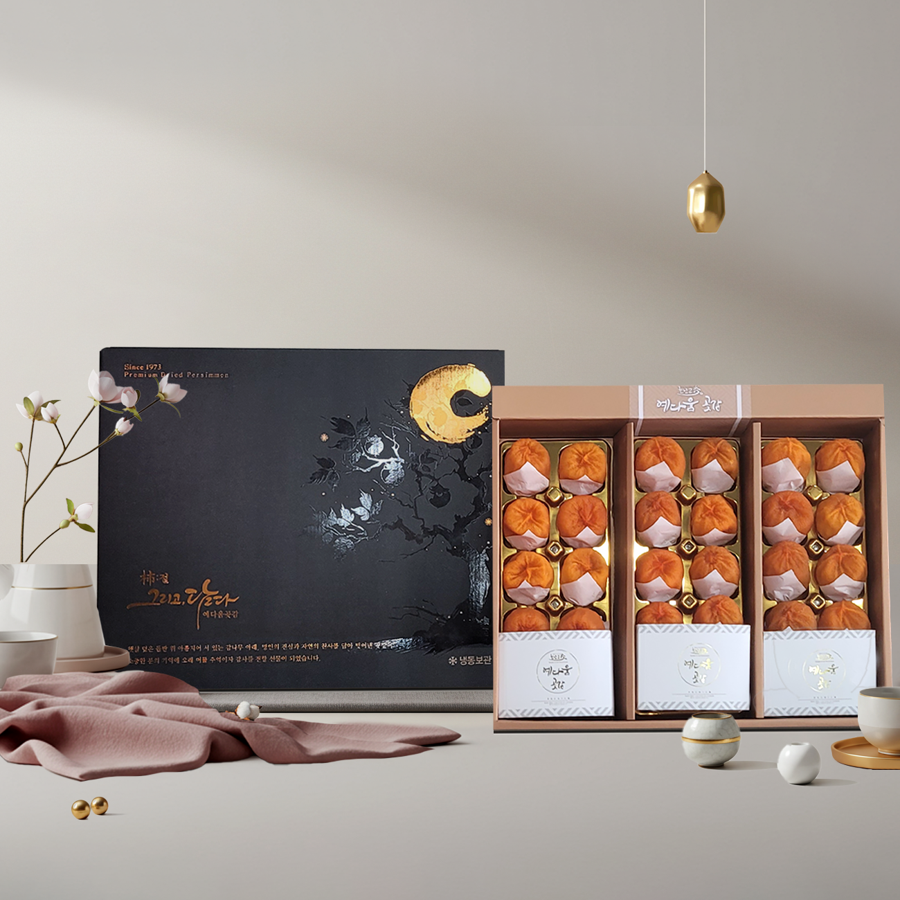 예다움 상주 곶감 프리미엄 반건시 30과 연말 명절 부모님 상견례 선물세트 - 상품 이미지