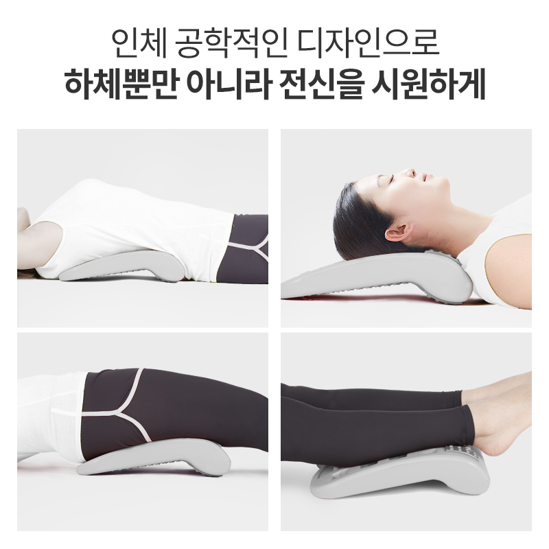 아리프 레그릴렉서 종아리 스트레칭 보드 기구 발목 다리