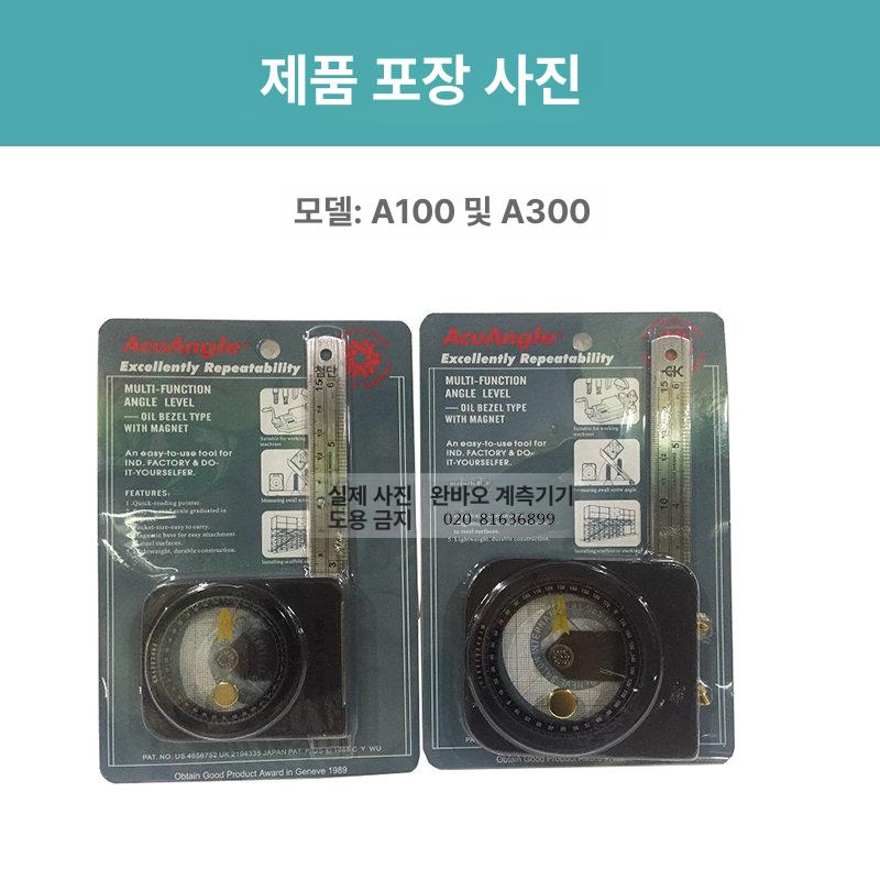 자기 각도 로케이터 프로브 경사 있는 커터기 파인더 건설 라이카 A300 - 상세 이미지 5