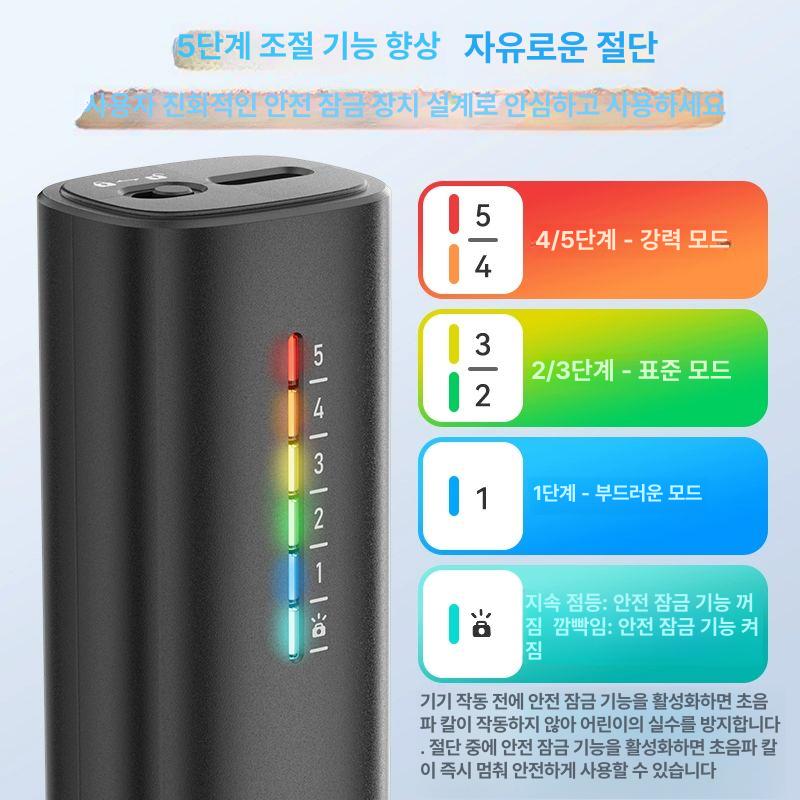 프라모델 플라스틱 초음파 연삭기 컷팅기 조절 절단 커터기 아크릴 커팅기 피규어 연마기 재료 40kHz 50개의 30W C2C - 상세 이미지 4