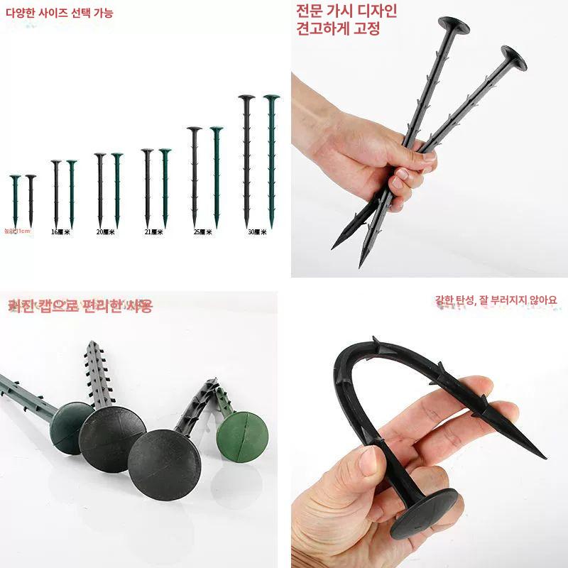플라스틱못 과수원 고정핀 텐트핀 부직포 인조잔디 농업용 방초치못 잡초 대형 우수 멀칭 온실 블랙 11CMx1000개 포함 망치 - 상세 이미지 5