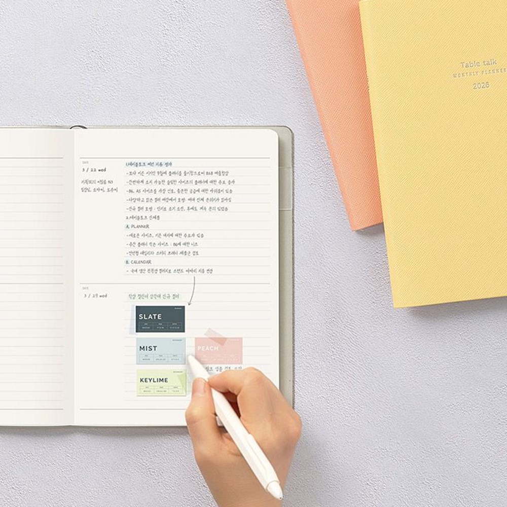 26년 업무수첩 A5 직장인 다이어리 2026년 먼슬리 2026 월간 교무수첩 테이블토크 - 상세 이미지 5