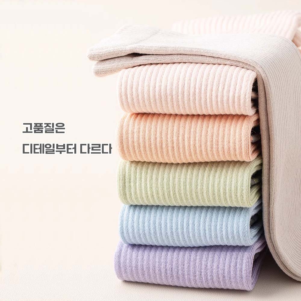루즈벨 필라테스 양말 요가 니삭스 논슬립 미끄럼방지 양말 - 상세 이미지 2