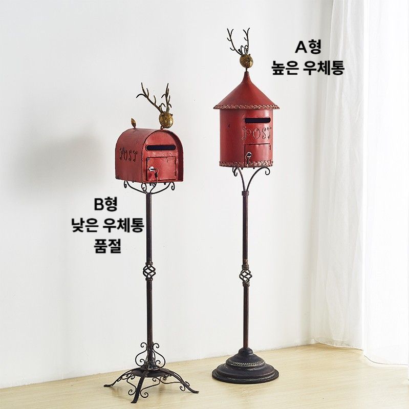빈티지 우체통 전원주택 야외 우편함 철제 방수 원예장식 - 상세 이미지 4