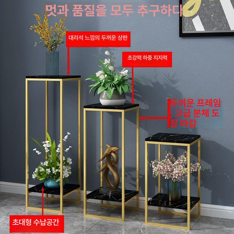사이드 대리석 테이블 협탁 탁자 창가 카페 미니탁자 인테리어 폭좁은 검정 프레임+검정 무늬 24x24x55 - 상세 이미지 2
