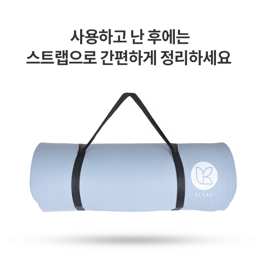 아리프 NBR 요가매트 스탠다드 보관밴드 포함 20mm, 라이트베이지 상품 이미지