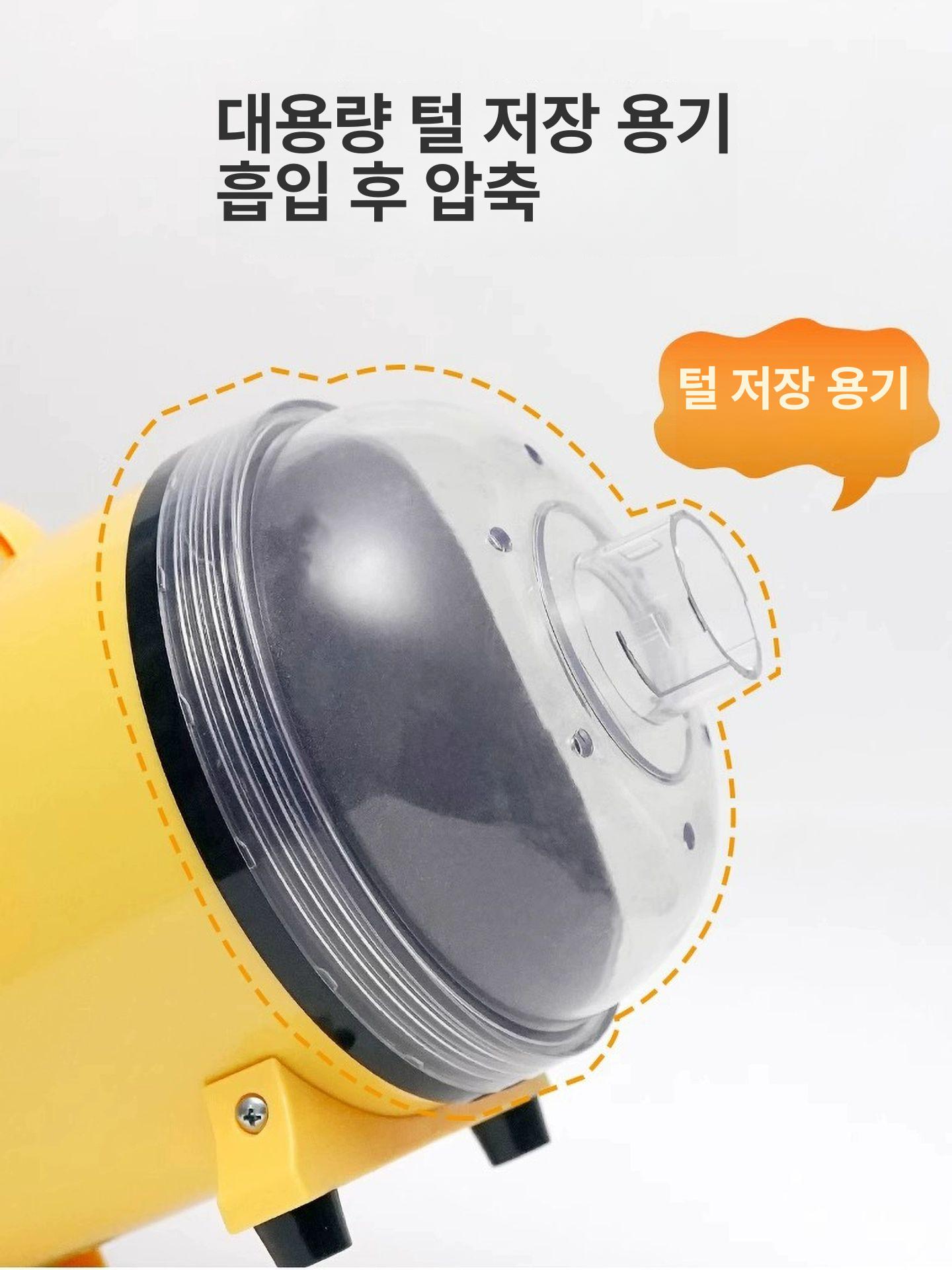 애견 에어탱크 드라이기 강아지 드라이용품 건조기 대형견 저소음 가정용 말리기 업소용 표준형 범블비 - 상세 이미지 5