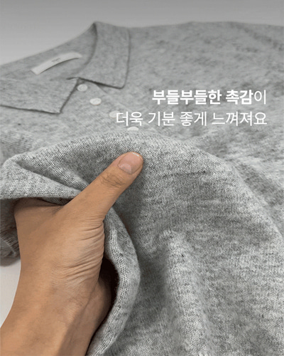 [자체제작] 가을 시에나 카라 울 크롭 반팔 니트 NT078 - 상세 이미지 2
