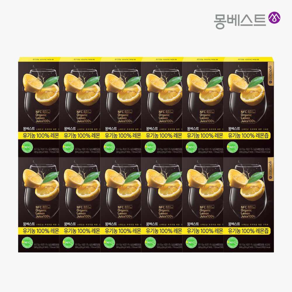 몽베스트 유기농 100% 레몬즙 20g 14포, 12개 - 상세 이미지 3
