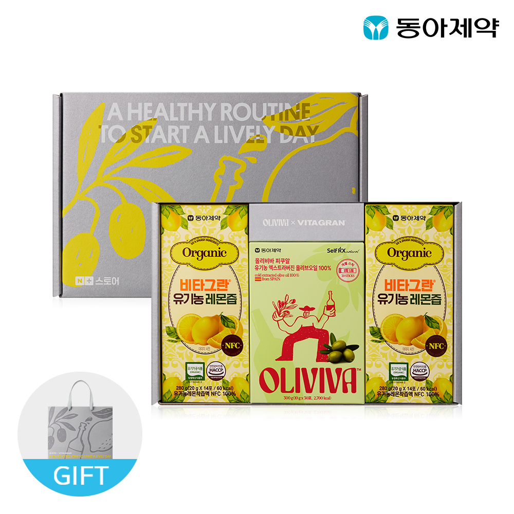 [네이버 단독] 동아제약 올리비바 유기농 올리브오일 44포 + 레몬즙 42포 선물세트