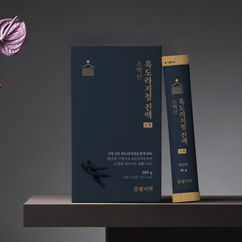 배 도라지청 흑도라지청 약도라지 스틱 진액 국산 30포