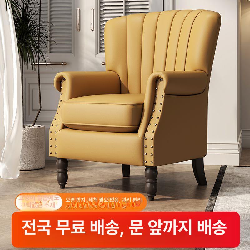 엔틱쇼파 윙체어 가죽 쇼파 암체어 벤치 스툴 패브릭 북유럽 안락 엔틱소파 라이트카키 친피부 캣클로스킨 1x1cm - 상세 이미지 2
