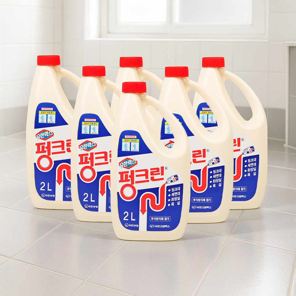 유한양행 유한 펑크린 2L x 6개 / 1L x 12개 (1박스) / 배수구 하수구 변기 욕실 화장실 청소세제 - 상세 이미지 2