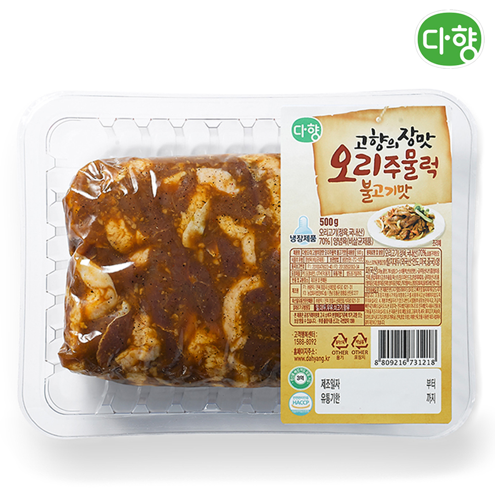 다향오리 고향의 장맛 오리주물럭 오리불고기 500g - 상세 이미지 4