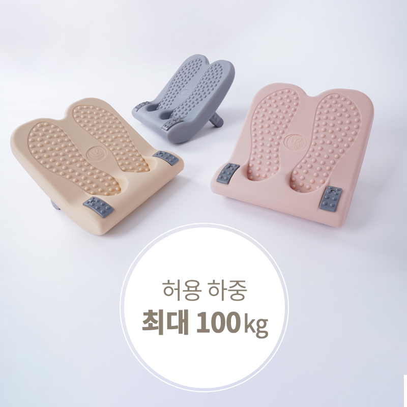 아리프 레그릴렉서 종아리 스트레칭 보드 기구 발목 다리