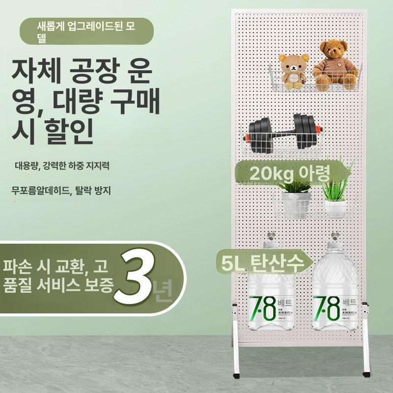 철제 타공 파티션 공간분리 가벽 전시 사무실 원룸 인테리어 이동식 사무용 화이트 60x180 - 상세 이미지 5