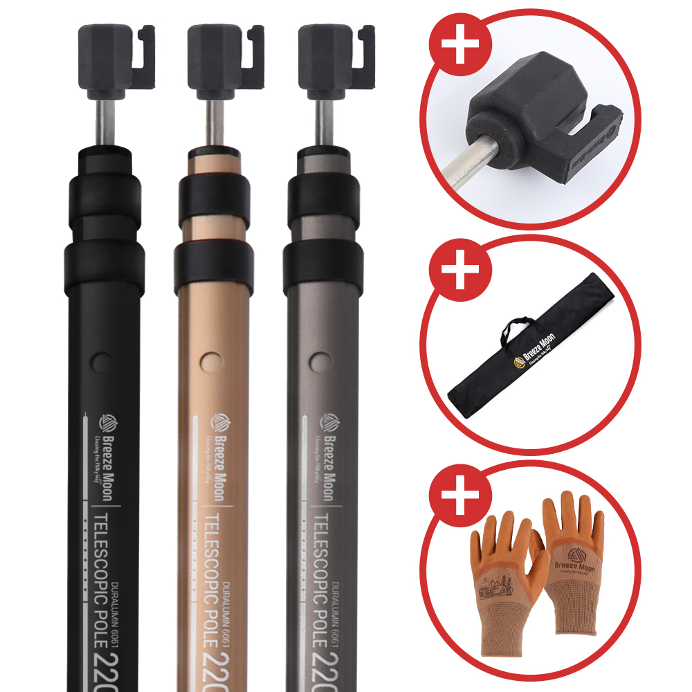 브리즈문 텔레스코픽 슬라이드 타프 폴대 텐트 캠핑 슬라이딩 폴 220cm