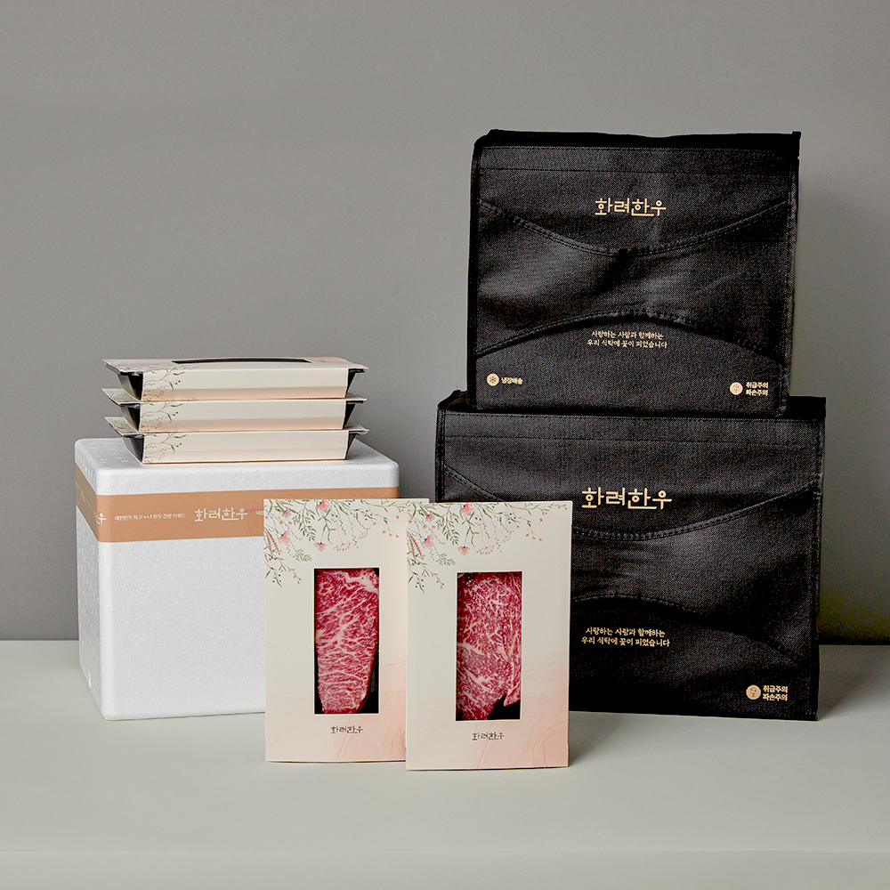 ++1 투뿔한우 [갓성비 구이용모둠세트] 마장동 숙성로스 선물