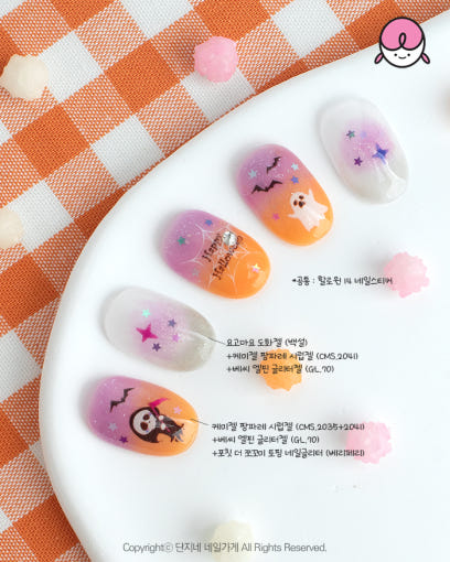 thumbnail-6
