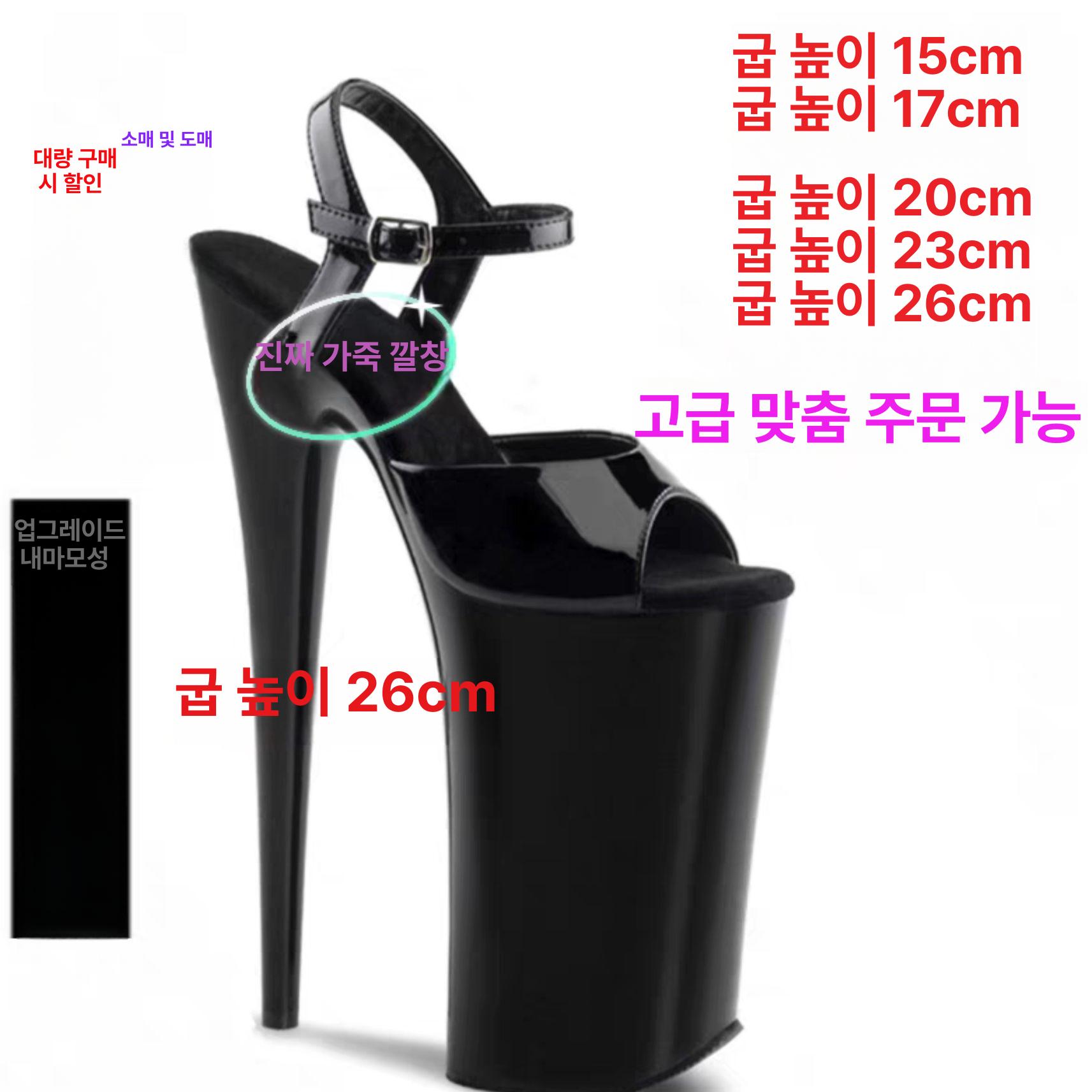 비키니대회 스트랩 선수용 원피스 미인대회 레이서백 태닝 웨딩 슈퍼모델 경연 대회용 바프 20cm 블랙 글로시 34 - 상세 이미지 2