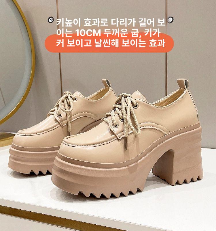 청키로퍼 여성 로리타 샌들 숙녀 통굽 영국 레이스업 사이즈 체인 금장 코스프레 스위트 카키 단리 40 - 상세 이미지 4